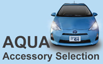 AQUA Accessory Selection