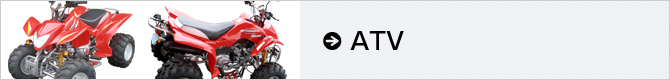ATV