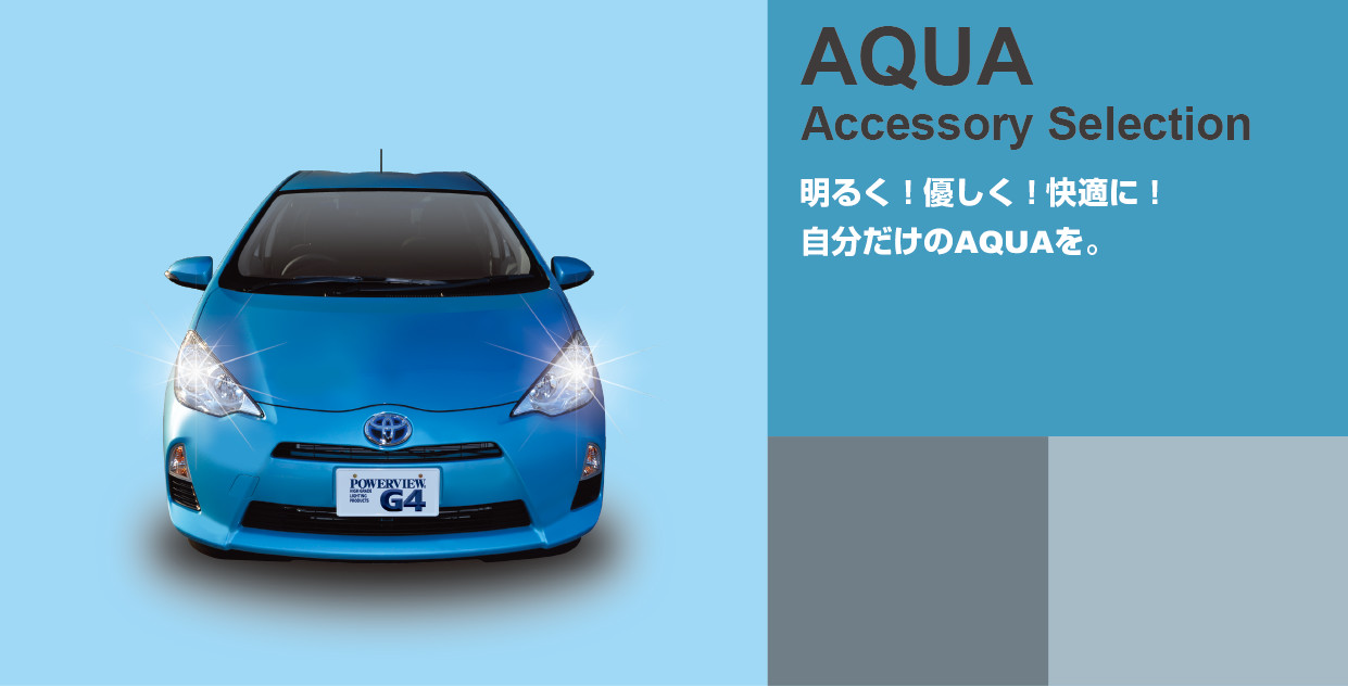 AQUA Accessory Selection