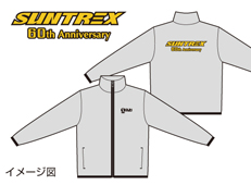 60周年記念スウェット