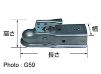 カプラー2インチG59