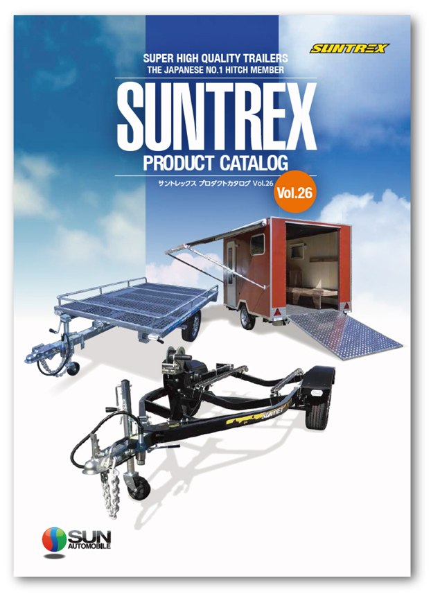 SUNTREX TRAILER / サントレックス トレーラー | 株式会社 サン自動車工業