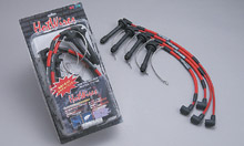 HotWires / ホットワイヤー   株式会社 サン自動車工業