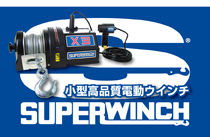 SUPER WINCH